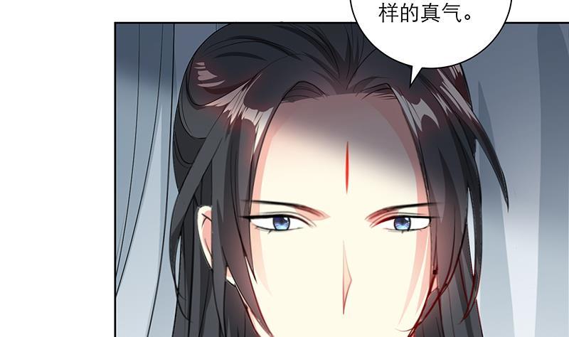第46话 不辞而别-第55话