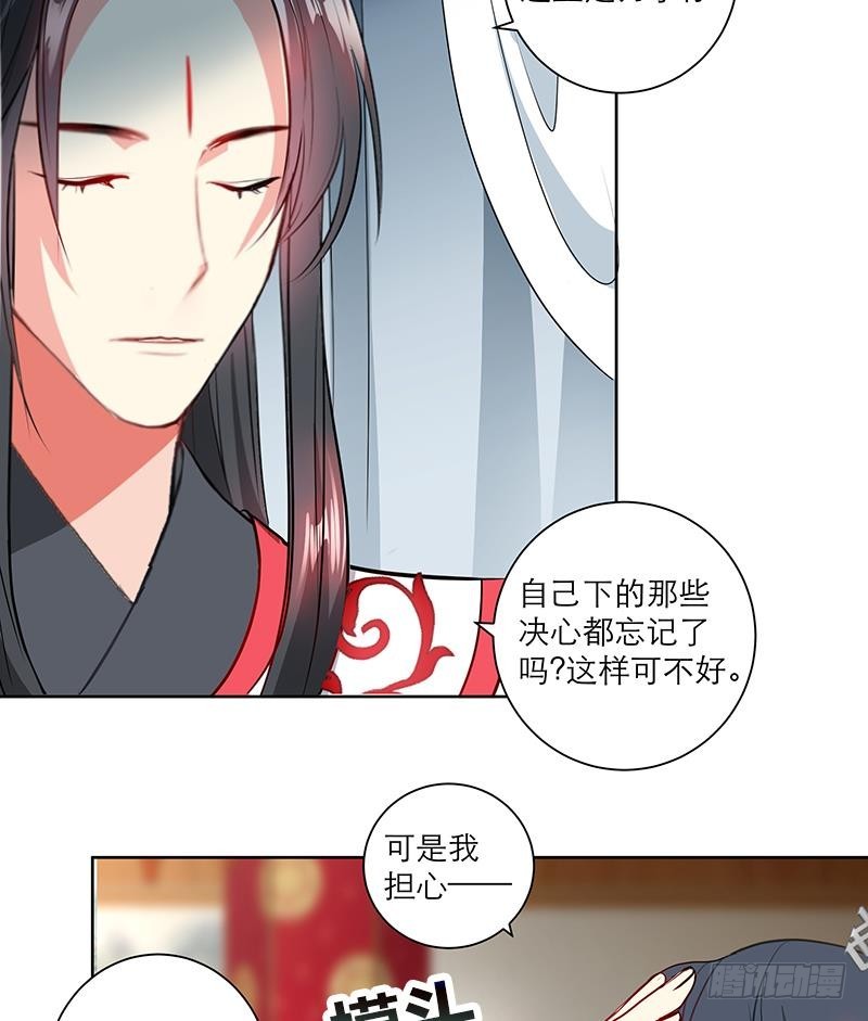 第46话 不辞而别-第55话