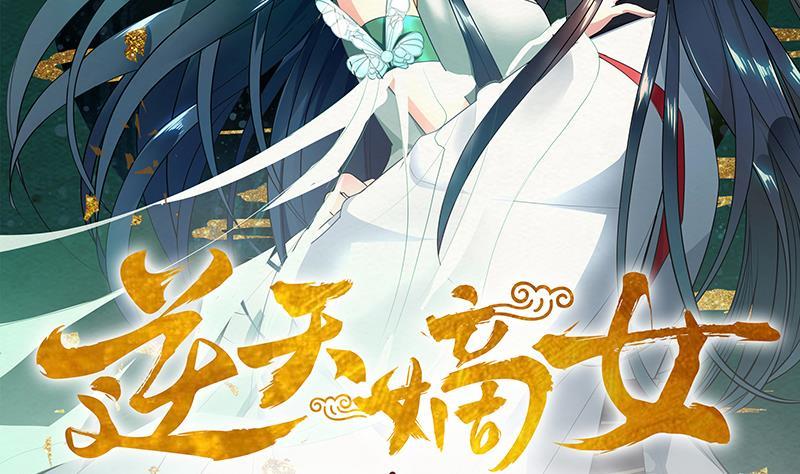 第46话 不辞而别-第55话