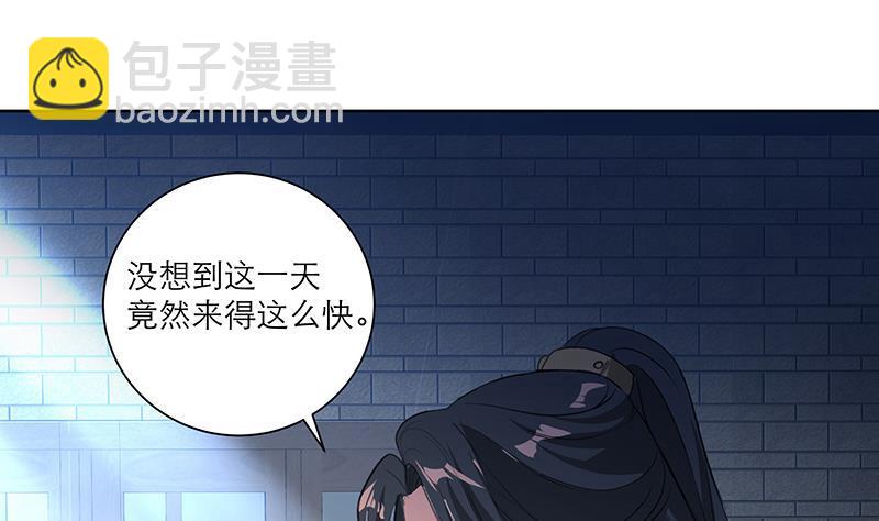 第46话 不辞而别-第55话