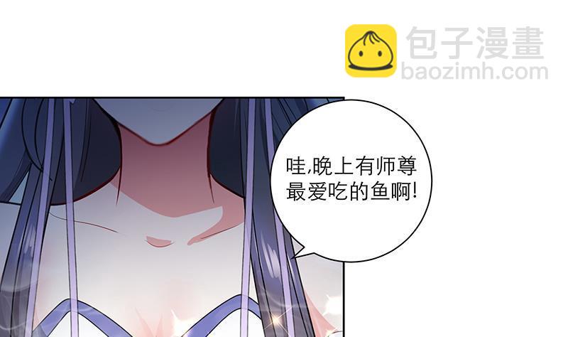 第46话 不辞而别-第55话