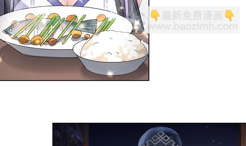 第46话 不辞而别-第55话