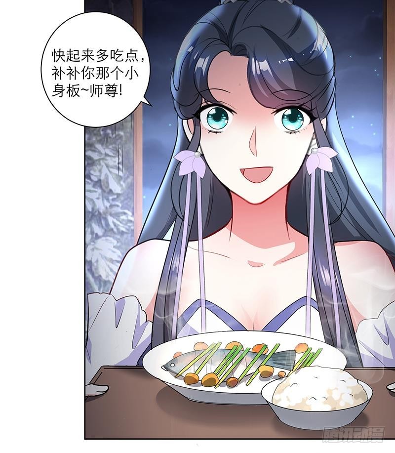 第46话 不辞而别-第55话