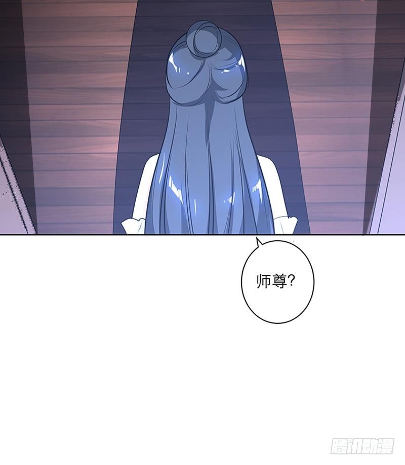 第46话 不辞而别-第55话