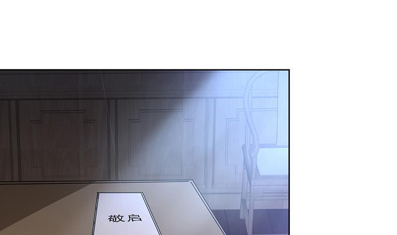 第46话 不辞而别-第55话