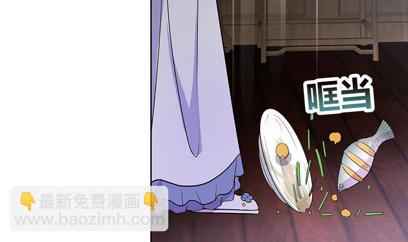 第46话 不辞而别-第55话