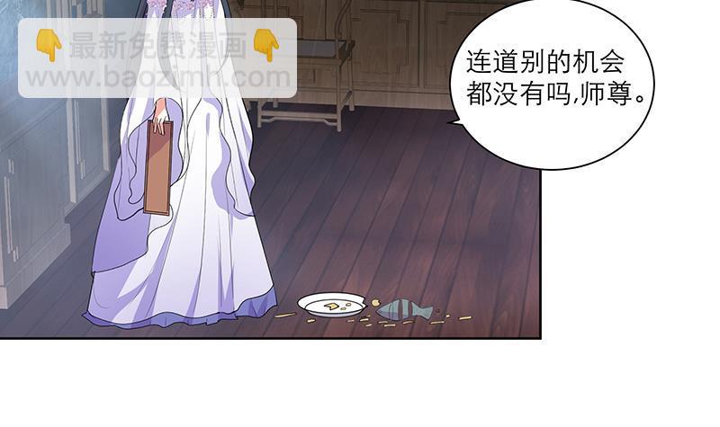 第46话 不辞而别-第55话