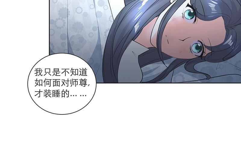 第46话 不辞而别-第55话