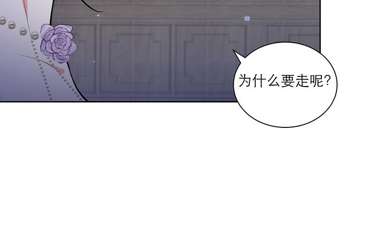 第46话 不辞而别-第55话