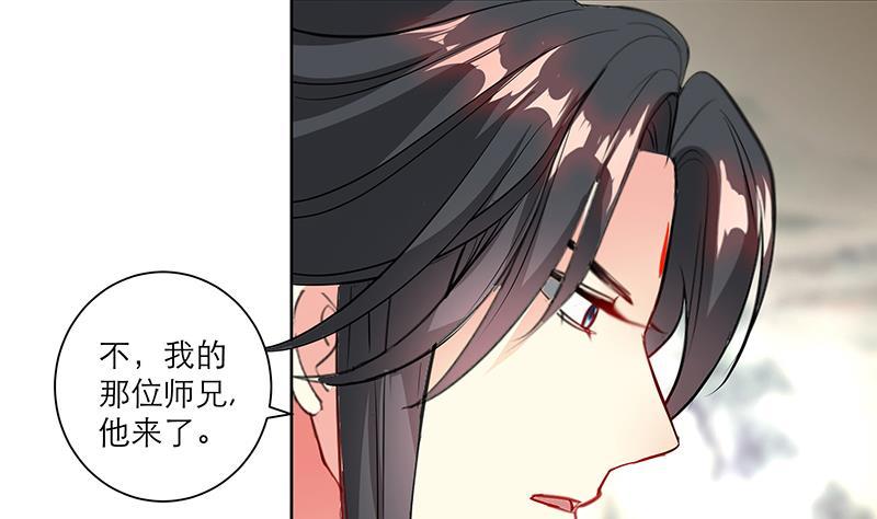 第46话 不辞而别-第55话