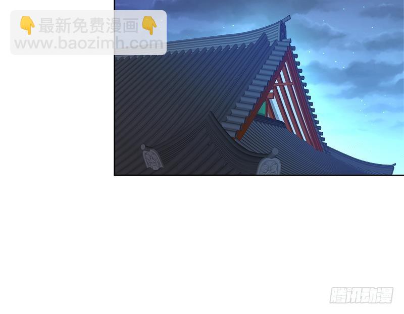 第48话 意外的闯入者(1/2)-第57话
