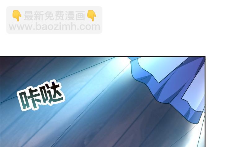 第48话 意外的闯入者(1/2)-第57话