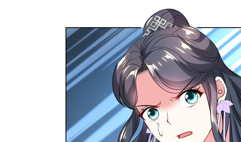 第48话 意外的闯入者(1/2)-第57话