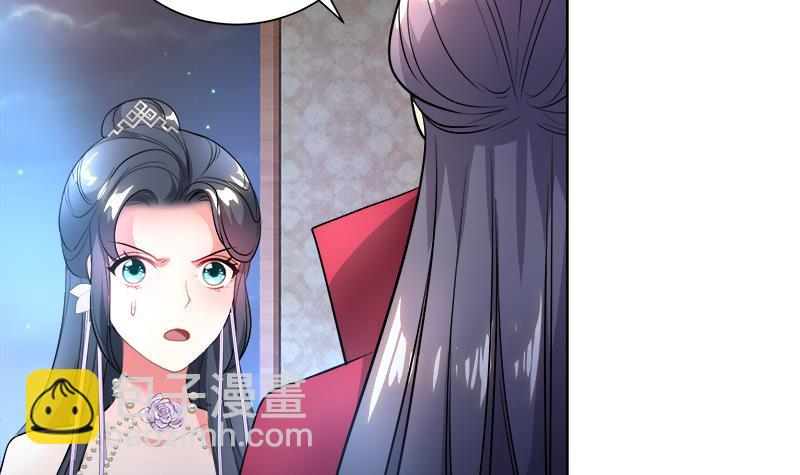 第48话 意外的闯入者(1/2)-第57话