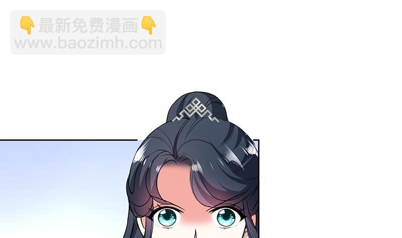 第50话 小试牛刀-第59话
