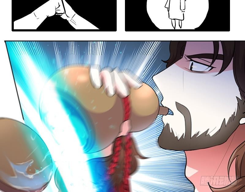 第50话 小试牛刀-第59话