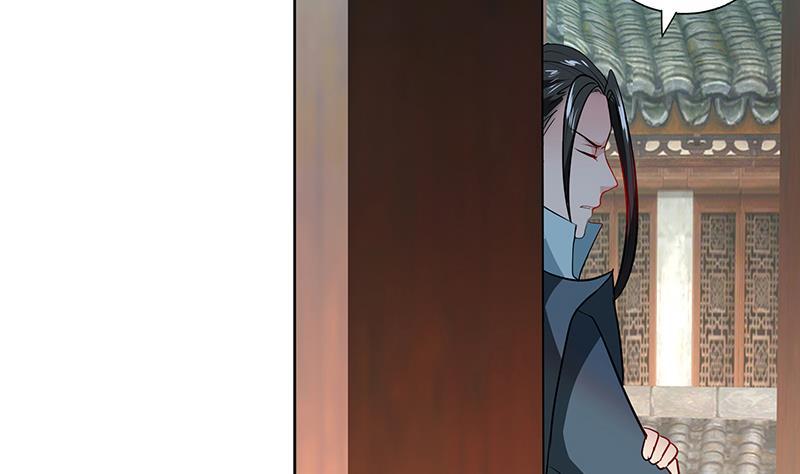 第52话 混战-第61话
