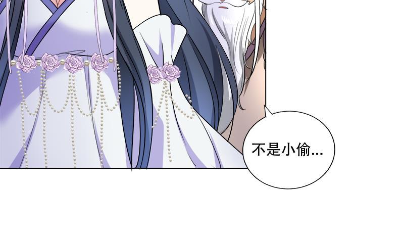 第58话 跟踪-第65话