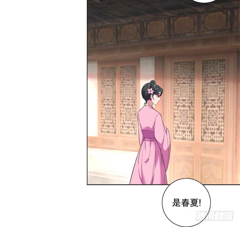 第58话 跟踪-第65话