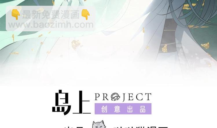 第7话 活学活用-第7话
