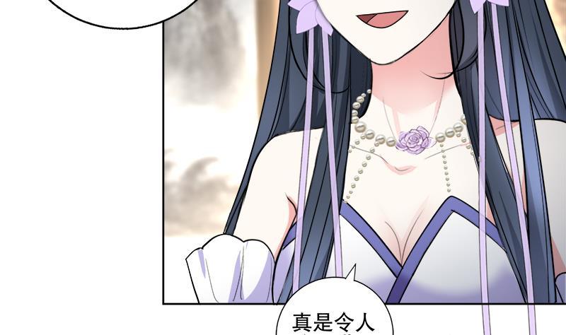 第63话 真相-第69话