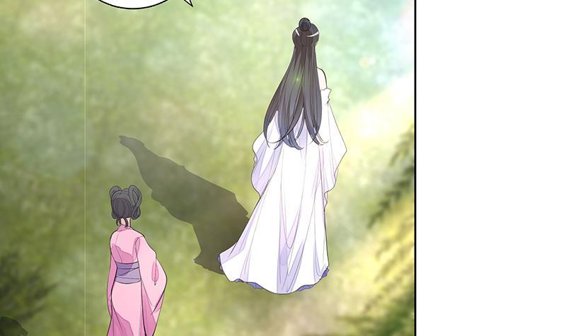 第65话 被拦截的信函-第71话