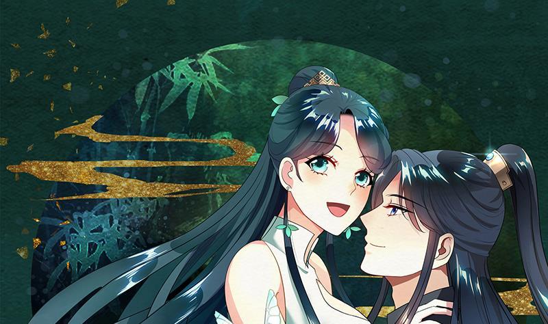 第68话 走火入魔？-第73话