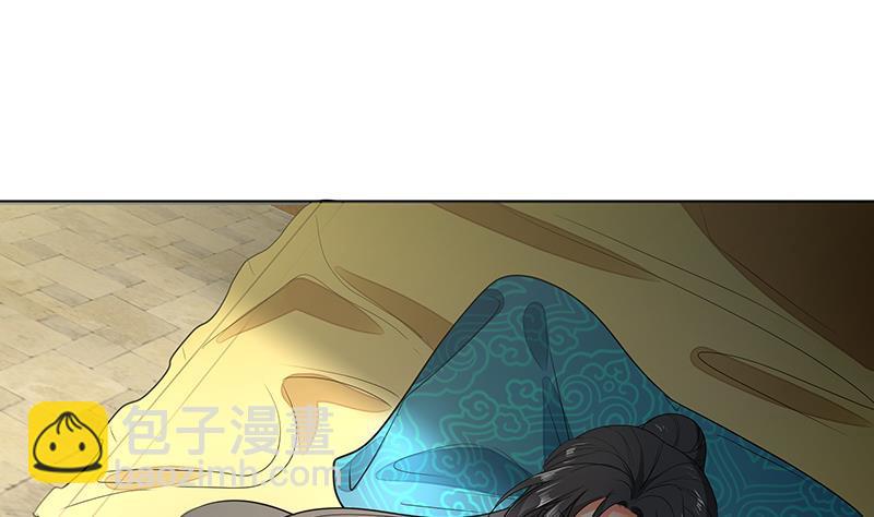 第68话 走火入魔？-第73话