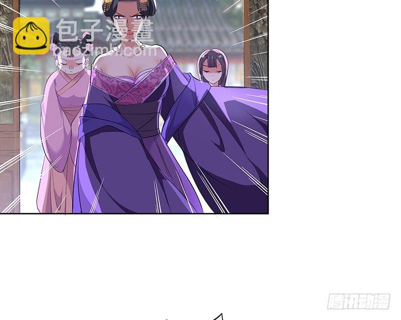 第70话 友谊的耳光-第75话