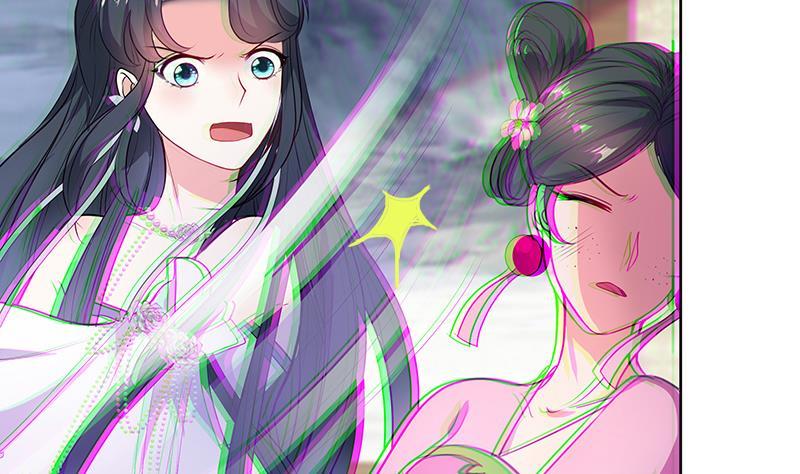 第70话 友谊的耳光-第75话