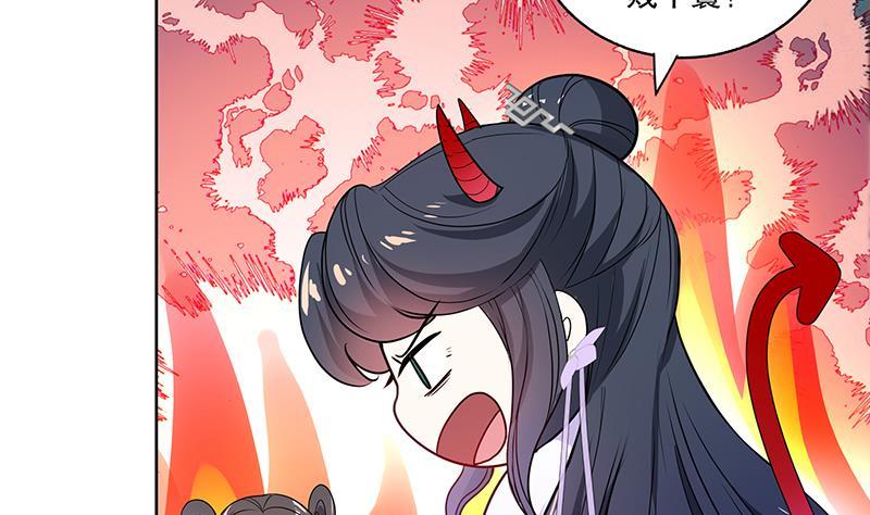 第70话 友谊的耳光-第75话