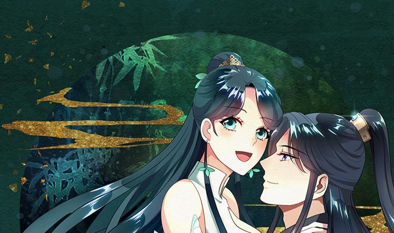 第72话 叔父赵能武-第77话