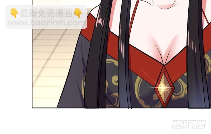 第74话 铜鼎测试-第79话