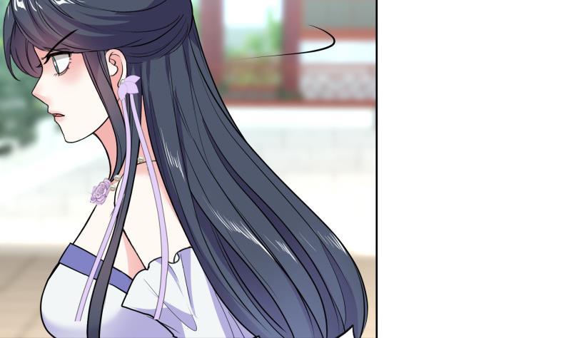 第74话 铜鼎测试-第79话