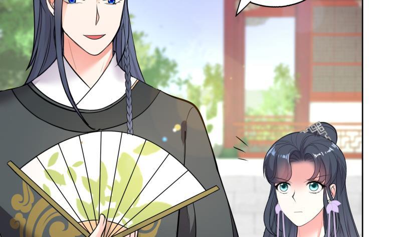 第74话 铜鼎测试-第79话