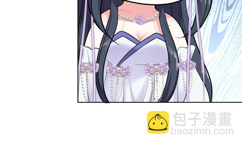 第74话 铜鼎测试-第79话