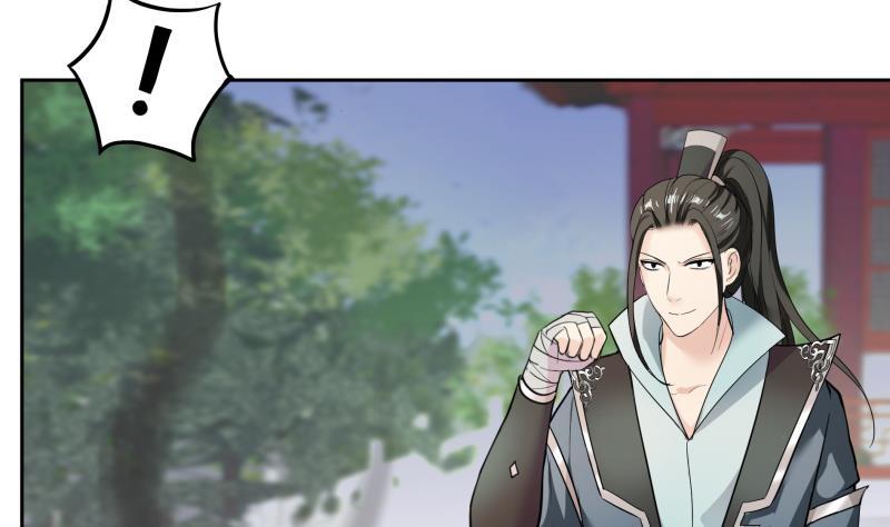 第76话 擂台遇故人-第81话