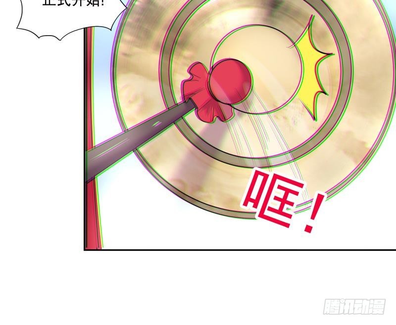 第76话 擂台遇故人-第81话