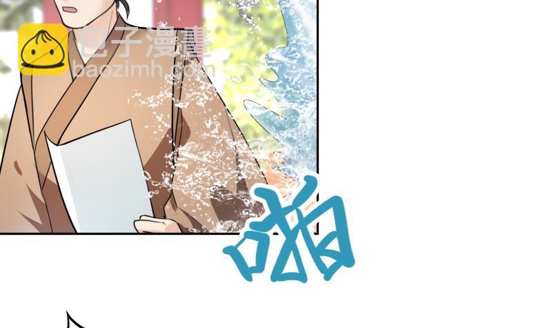第76话 擂台遇故人-第81话