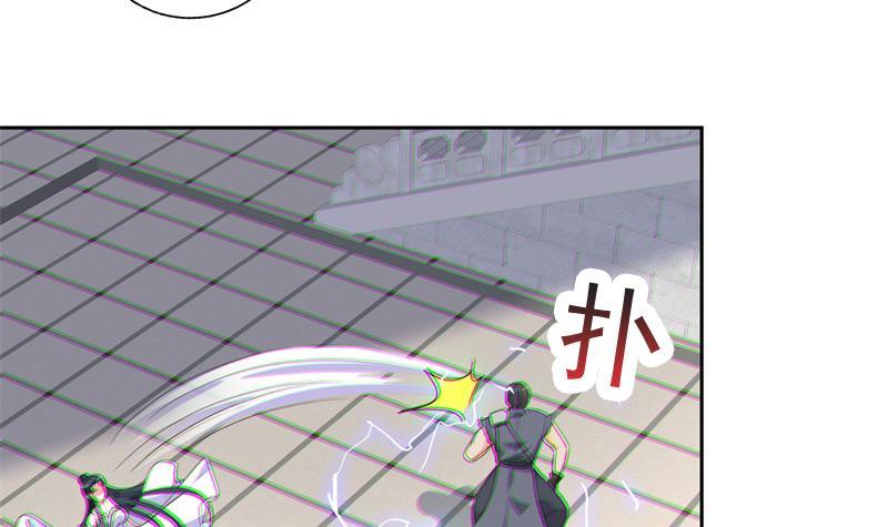 第80话 表面朋友-第85话