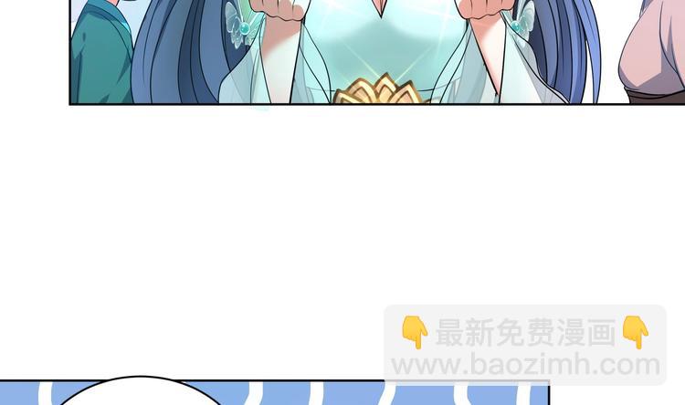 第9话 路见不平-第9话
