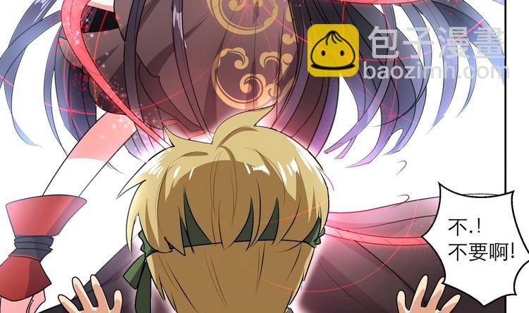 第9话 路见不平-第9话