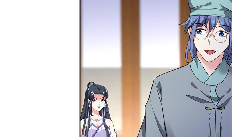 第84话 你到底是什么人！？-第89话