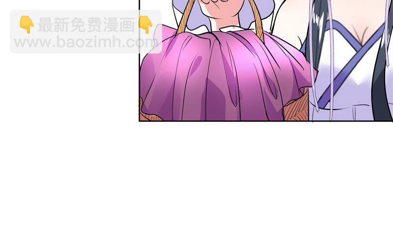 第84话 你到底是什么人！？-第89话