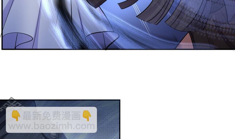 第86话 毒器伤人-第91话