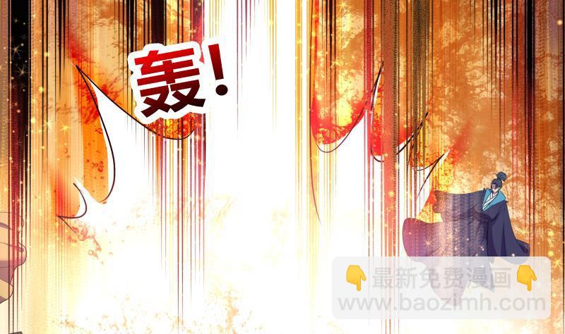 第88话 寡不敌众(1/2)-第93话