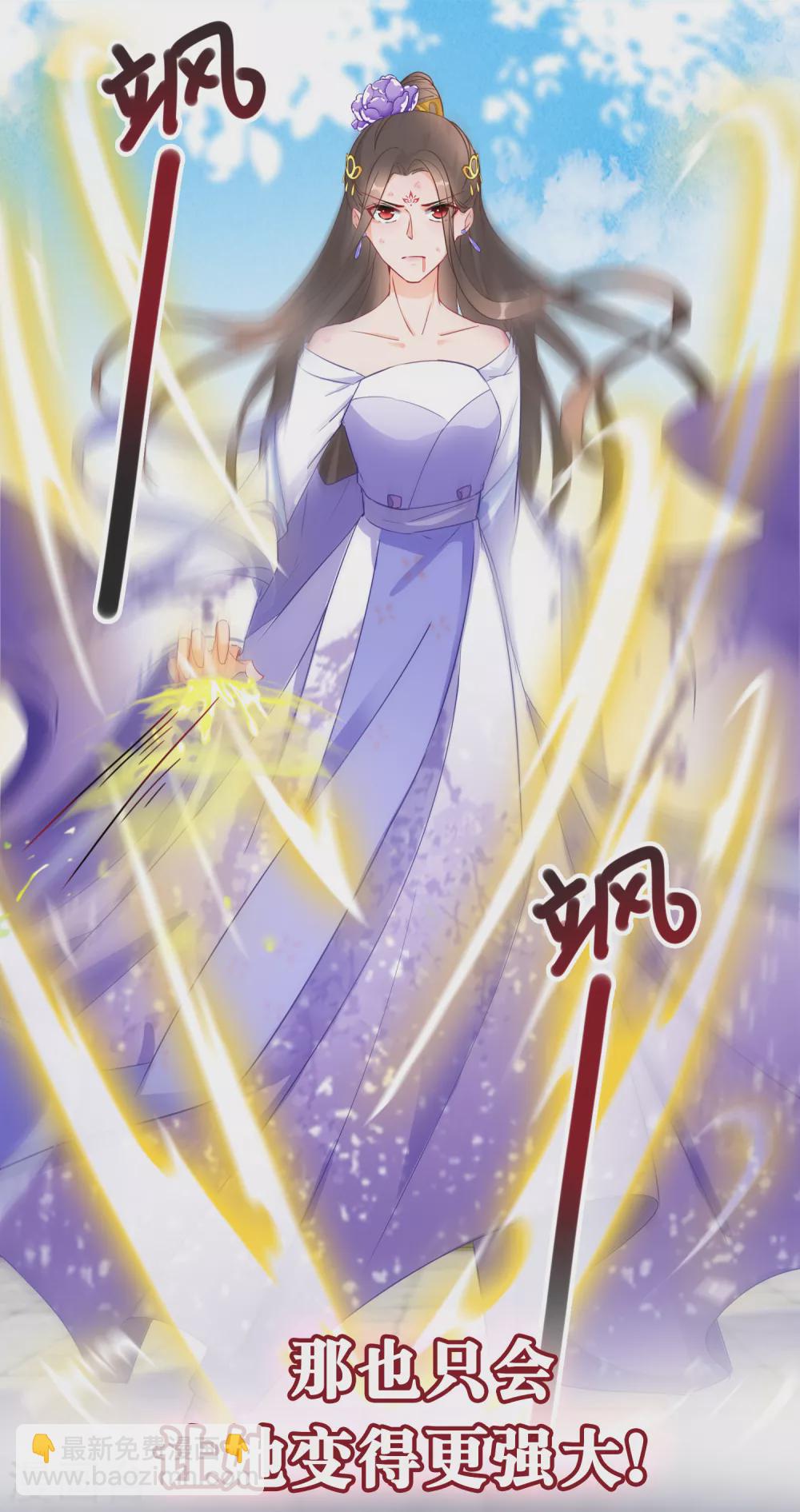 预告-第1话