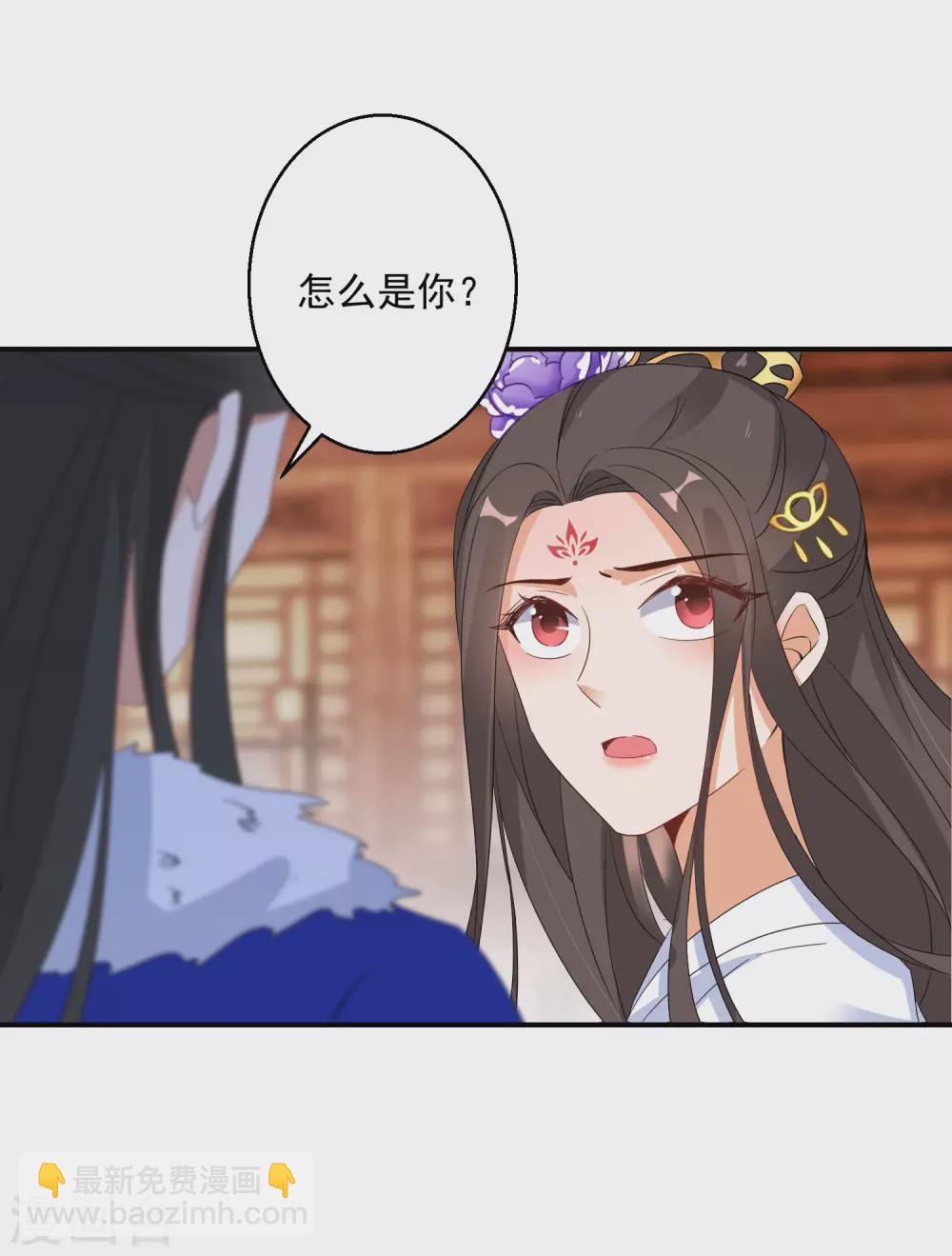 第10话 神奇的玉牌-第11话