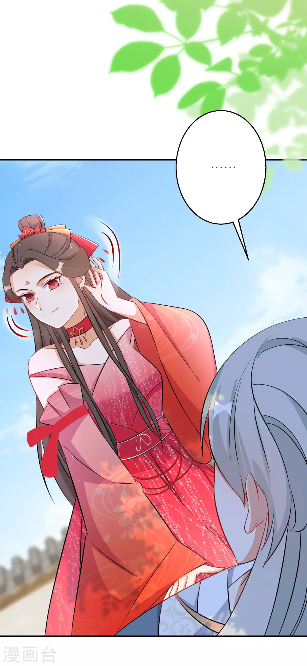 第104话 撞见&rdquo;奸情&ldquo;-第105话
