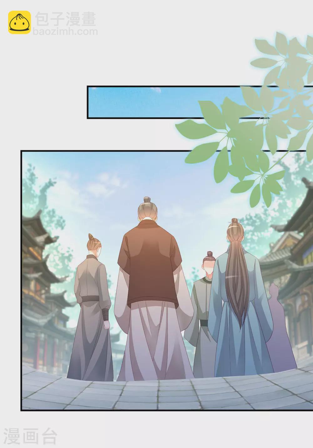 第110话 熟悉的感觉-第111话